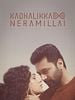 Poster der Kadhalikka Neramillai