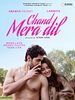 Poster der Chand Mera Dil