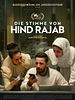 Poster der Die Stimme von Hind Rajab