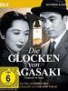 Poster der Die Glocken von Nagasaki