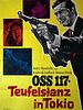 Poster der OSS 117 - Teufelstanz in Tokio