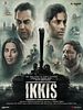 Poster der Ikkis