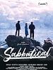 Poster der Sabbatical