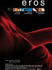 Poster der Eros