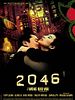 Poster der 2046