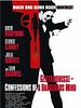 Poster der Geständnisse - Confessions Of A Dangerous Mind