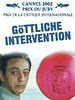 Poster der Göttliche Intervention - Eine Chronik von Liebe und Schmerz