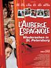 Poster der L'Auberge Espagnole 2 - Wiedersehen in St. Petersburg