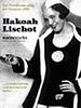 Poster der Hakoah Lischot