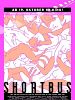Poster der Shortbus