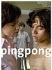 Poster der Pingpong