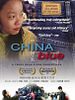 Poster der China Blue