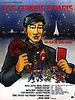 Poster der Die Chinesen in Paris