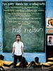 Poster der Half Nelson