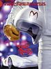 Poster der Speed Racer