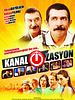 Poster der Kanal - i - Zasyon