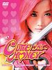 Poster der Cutie Honey