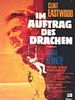 Poster der Im Auftrag des Drachen