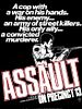 Poster der Assault - Anschlag bei Nacht