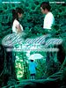 Poster der Be With You