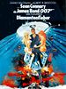 Poster der James Bond 007 - Diamantenfieber