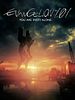 Poster der Evangelion: 1.11 - You Are (Not) Alone