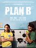 Poster der Plan B