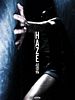Poster der Haze