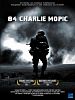 Poster der 84 Charlie Mopic