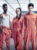 Poster der Misfits