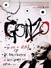 Poster der Gonzo: The Life and Work of Dr. Hunter S. Thompson