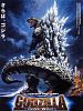 Poster der Godzilla: Final Wars