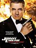 Poster der Johnny English - Jetzt erst recht
