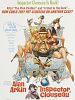 Poster der Inspektor Clouseau