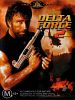 Poster der Delta Force 2 - The Colombian Connection