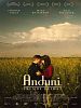 Poster der Anduni - Fremde Heimat