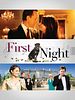 Poster der First Night
