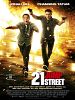 Poster der 21 Jump Street