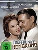 Poster der Treffpunkt Hongkong
