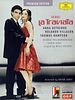 Poster der La Traviata