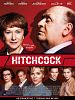 Poster der Hitchcock