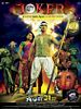 Poster der Joker