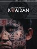Poster der Kaidan