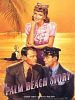 Poster der Atemlos nach Florida - Die Palm Beach Story