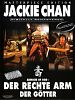 Poster der Der rechte Arm der Götter
