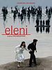 Poster der Eleni. Die Erde weint