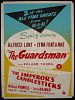 Poster der The Guardsman