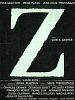 Poster der Z - Anatomie eines politischen Mordes