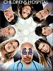 Poster der Childrens Hospital