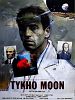 Poster der Tykho Moon